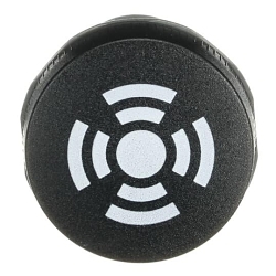 ABB CB1-631B Buzzer