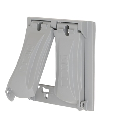 Hubbell-Raco MX2050S Bell Weatherproof Cover