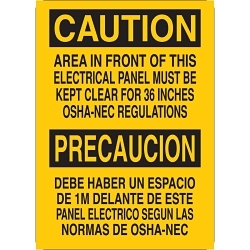 Brady 125342 Safety Sign