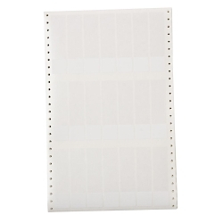 Brady DATAB DAT-187-292-1 Blank Rectangle Self-Laminating Printer Label