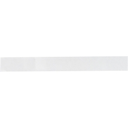 Brady M21-500-430 Printer Label
