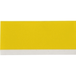 Brady M21-500-595-YL Label Marker Cartridge
