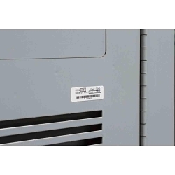 Brady THT-53-413-3 Metallic/Non-Metal Label