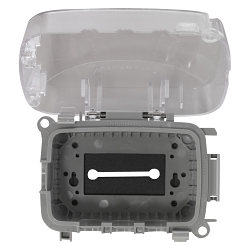 Intermatic WP5100C Weatherproof While-In-Use Cover