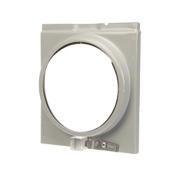 Siemens MMCVR2 Tenant Cover