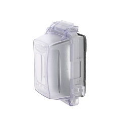 Hubbell-Raco MM420C TAYMAC While-In-Use Cover