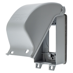 Hubbell WP26E While-In-Use Cover